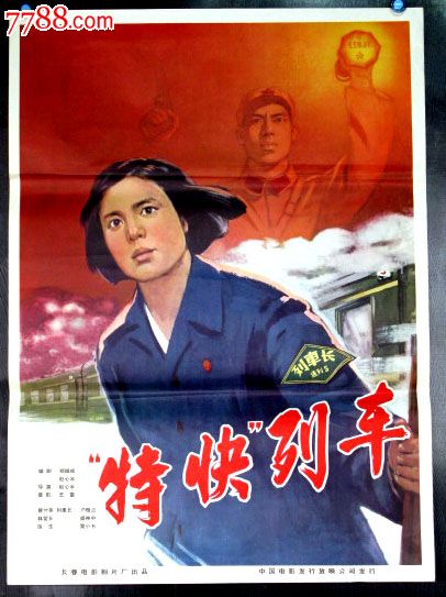 FederalUniversity艺术文凭证书