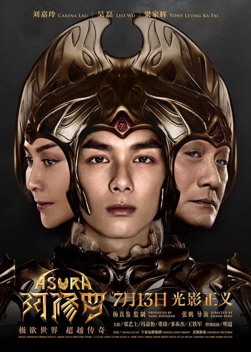 ConservatoriodiMusicadiCosenza艺术文凭证书